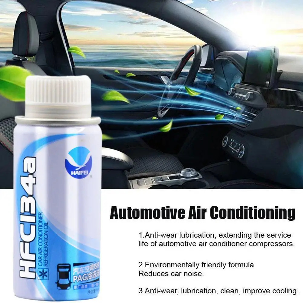 

2/3/5/10 шт. автомобильный компрессор для кондиционирования воздуха, холодильное масло R134a, эффективность стайлинга автомобилей, специальная смазка