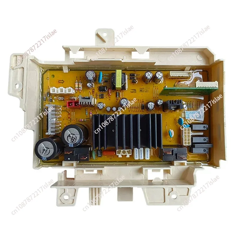 For Drum Washing Ma…