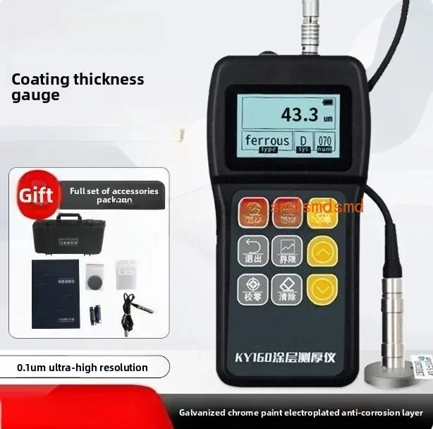 KY160 Coating Thickness Gauge High Precision Paint Film Zinc Layer Meter KY560