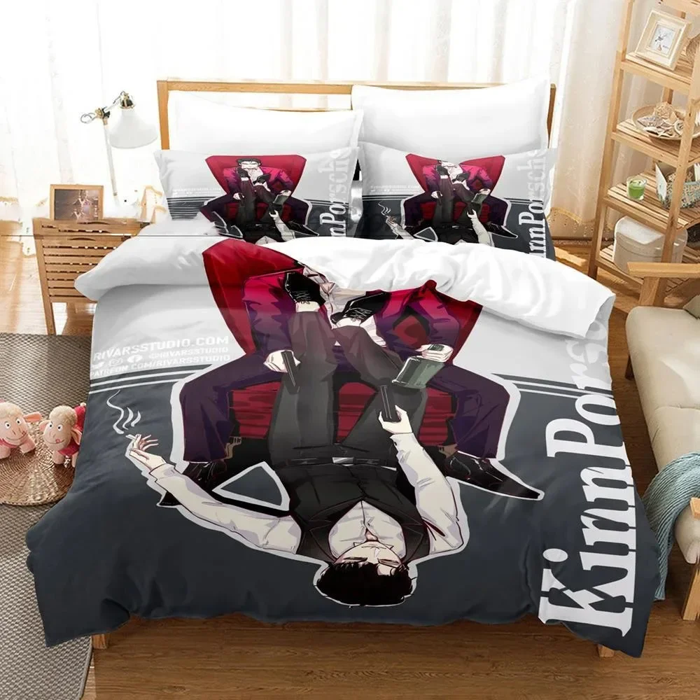 

KinnPorsche Mileapo Bedding Set Single Twin Double Queen King Cal King Size Bed Linen Set