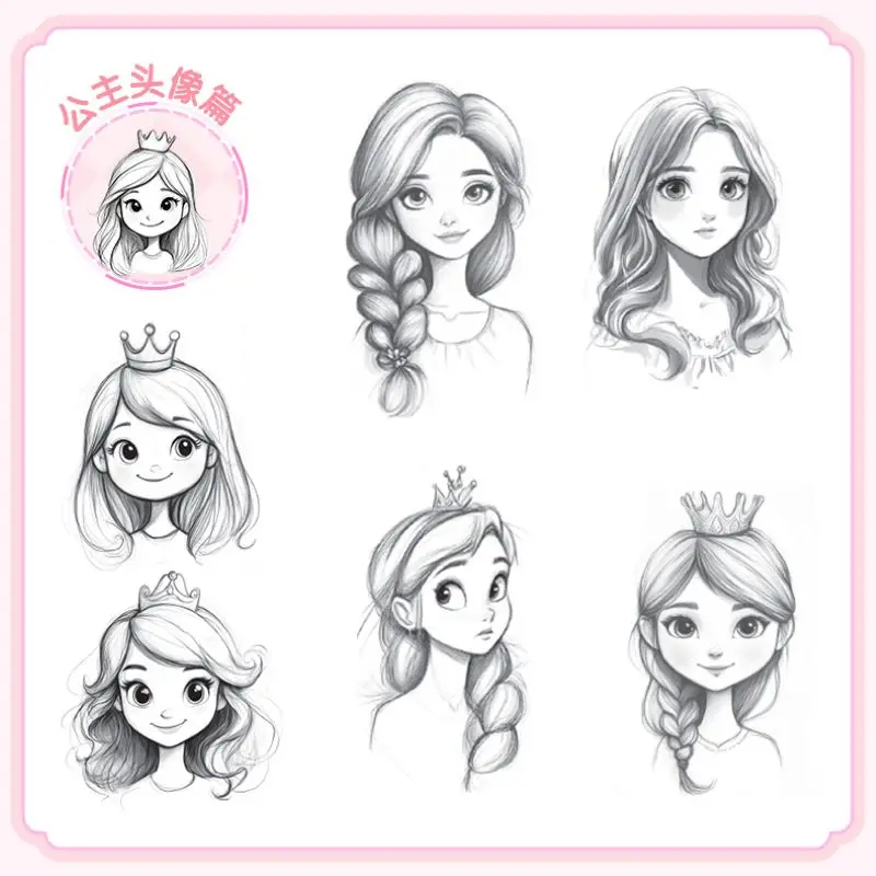 Illustratie voor kinderen Lijntekeningen: Prinsessencollectie