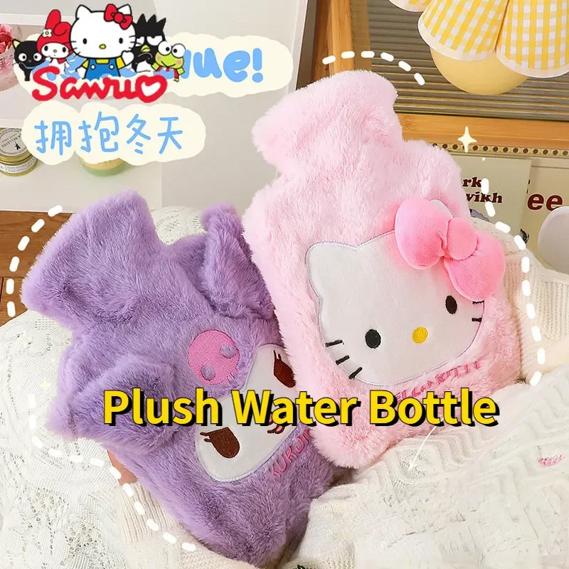 Cute Thickened Hot Water Bottle Student Warm Baby Water Filling Belly Hot Water Bottle Children Christmas Holiday Gift 18*27cm