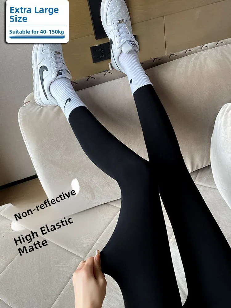 

Женские брюки для йоги с высокой талией больших размеров, тонкие, облегающие, для бега и повседневной носки, из нейлона и спандекса