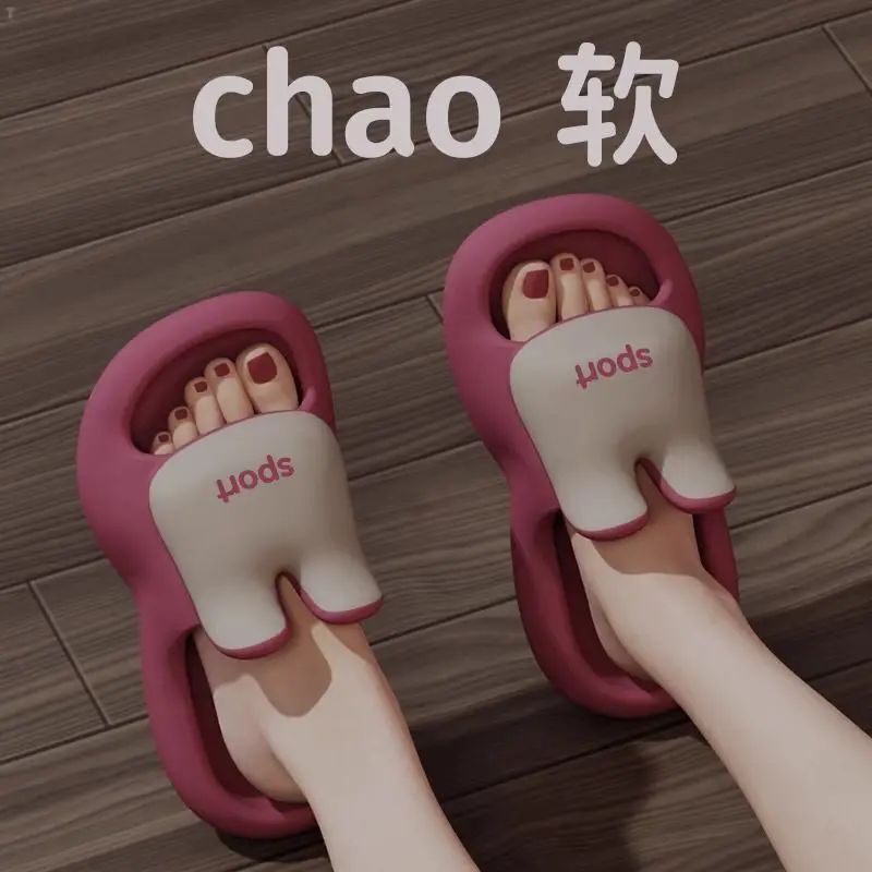 

Thick Sole Slippers Shower Shoes Anti Slip Lovely Rabbit Eva Step Shoes Bath Slippers Bathroom Slippers Home Wear Outside Wear