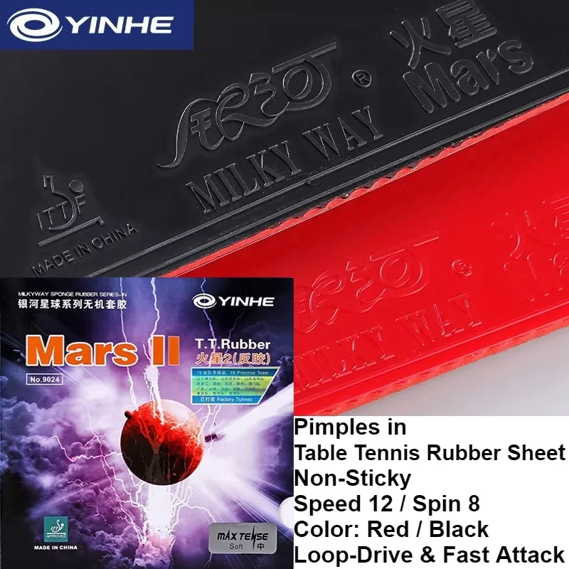 Yinhe Mars 2 Table … - image