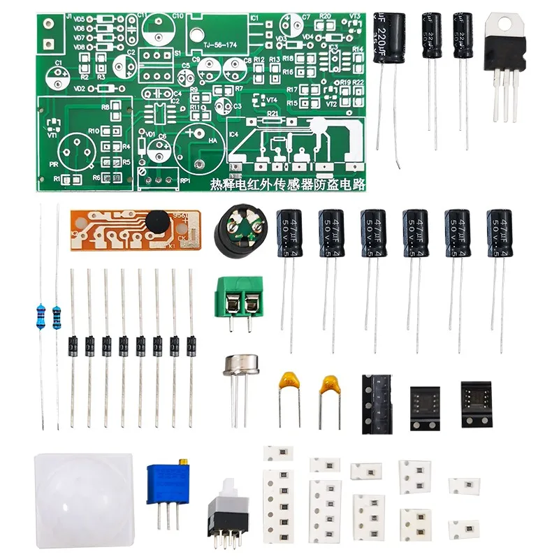 Thermoluminescent Infrared Sensor Anti-theft Circuit DIY Electronic Kit for Self Assembly and Soldering Training