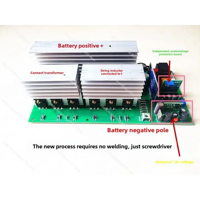 Pure sine wave power frequency inverter drive main board 1500w3000w5000w6000w inverter board  circuit board