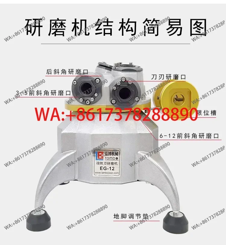 high-precision  steel grinding machine EG3-12 EG3-16 EG4-25 BG-36 ball cutter grindingmachine-