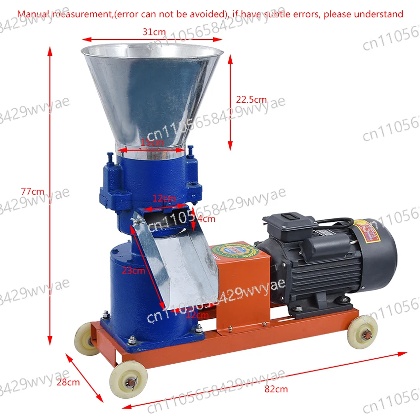 220V/380V 100kg/h-200kg/h Pellet Machine Multifunctional Feed and Food Pellet Machine KL-125/150