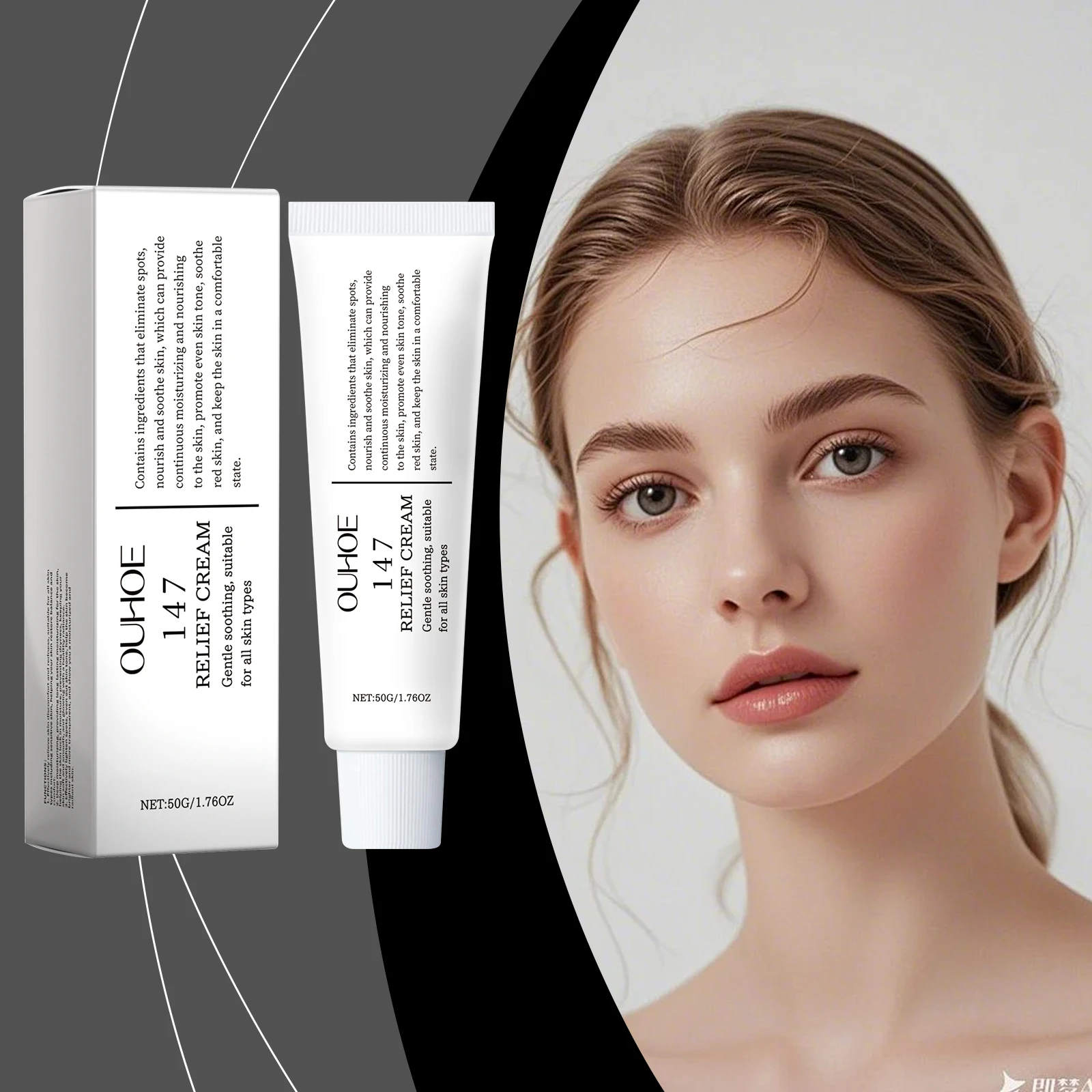 Crema Sollievo - Crema Viso Correttrice e Lenitiva delle Macchie, Trattamento delle Macchie Scure con Formula Nutriente per Anche Il Tono Della Pelle