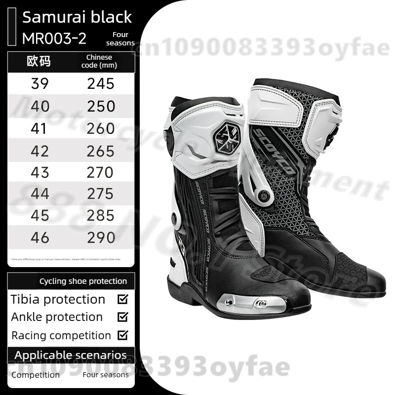 2026 New Scoyco Motorcycle Riding Boots Men's Women's All Season