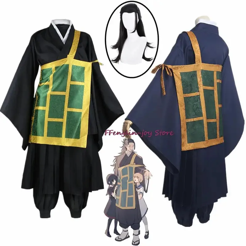 

Anime Jujutsu Kaisen Geto Suguru Cosplay Costume Black Blue kimono School Uniform Anime Clothe Halloween Costumes For Women Man