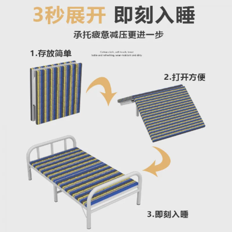 Folding bed single home bungab office sleeping lunch break cot