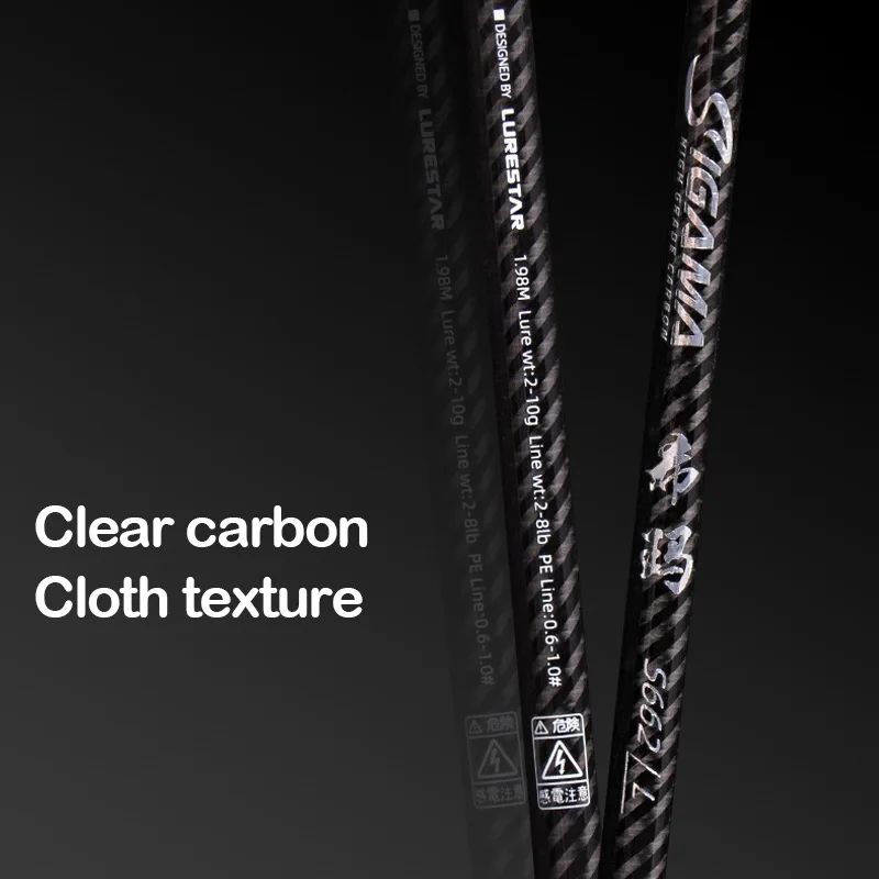 سيجاما 1 قضبان كربون خفيفة MF عمل الغزل صب الصيد قضبان جثم قضيب 2 قسم UL L قوة السفر قضيب #4