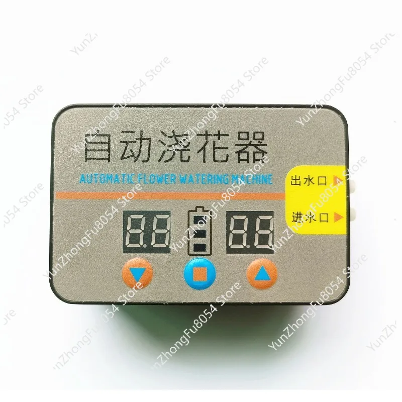 

Lazy Rechargeable Automatic Flower Watering Device Timing Drip Device Household Intelligent Timing Flower Watering