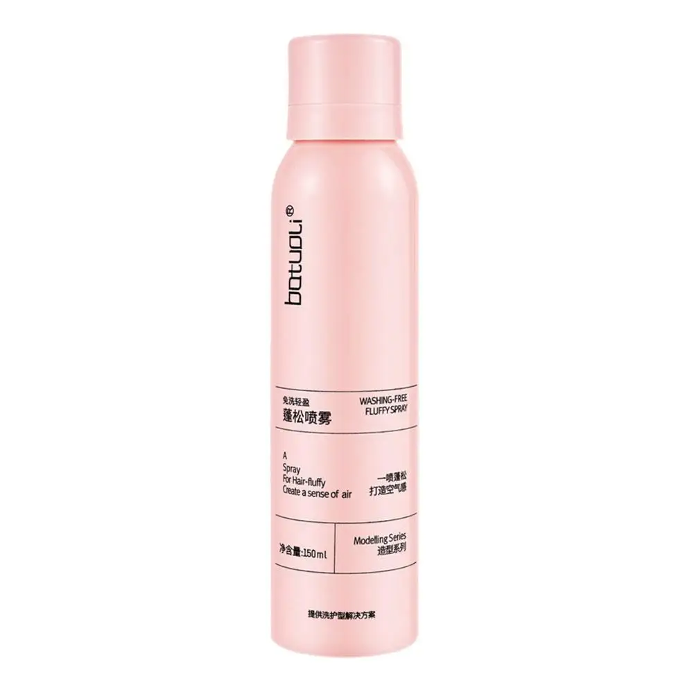 Pulverizador de aire sin lavado para el cabello, pulverizador de voluminización de aceite esponjoso, Control refrescante, 150ml, Fl B1W6