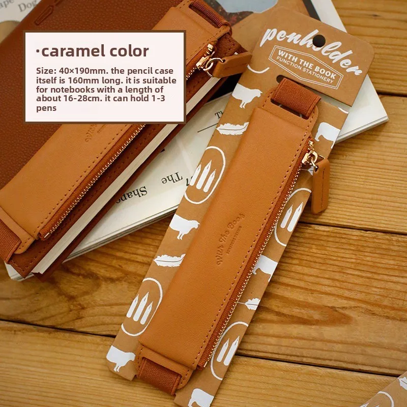 Variant: Caramel color
