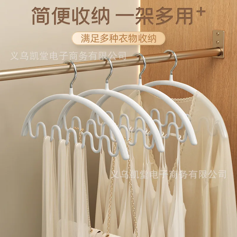 

5pcs/set Half circle wave, adult non slip and traceless clothes hanger. Strap underwear drying rack
