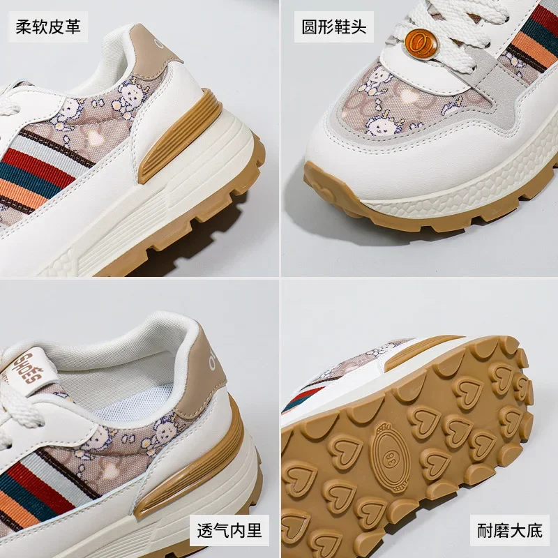 Papa-Schuhe mit dicken Sohlen, Straßenfotografie im neuen Frühlingsstil, Damen-Sportschuhe, höhenvergrößernde Freizeitschuhe