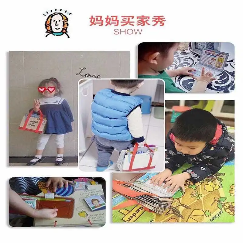 【Three-dimensional Book】My Mom's Handbag - Early Education Picture Book for Children Aged 3-6