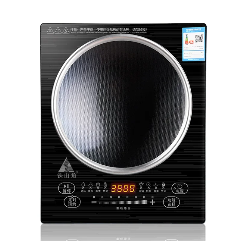 TSJ Commercial Concave Surface Smart Induction Cooker 3500w High Power Hotel Stir-fry Household Hot Pot Battery Cooker