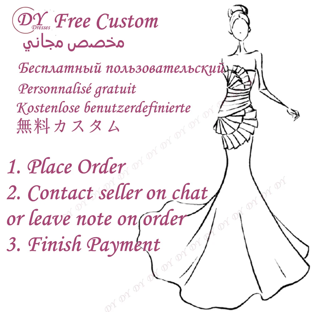 DY Customized Dress Additional Fabric Shipping Fee