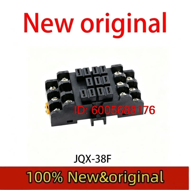 10Pcs/Lot New original  JQX-38F Installation of high-power rail for relay module