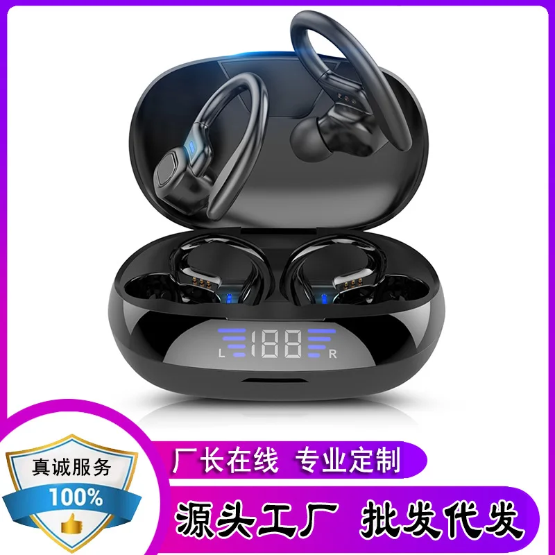 

Беспроводные наушники-гарнитура с креплением на ухо, сверхдолгим временем автономной работы и поддержкой нескольких языков, Bluetooth-переводчик