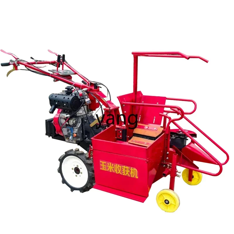 Lmm automatic new corn harvester small household hand-held stick with peeling