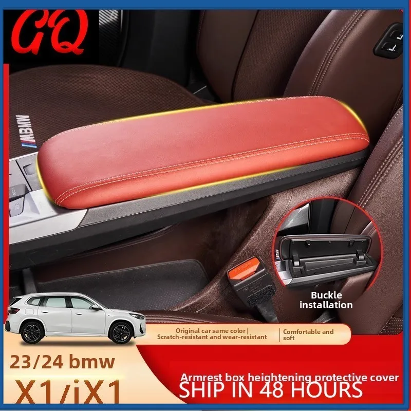 

Suitable for 23-24 BMW X1/iX1 armrest box heightening cover, effectively protect the original car armrest cover