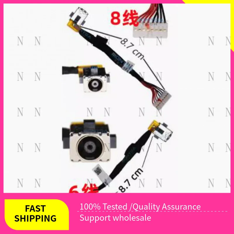 

OTZ для ASUS FX705 FX705D FX86F fx505 FX95D Интерфейс питания Порт зарядки Головка питания