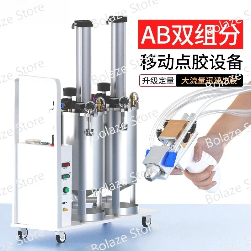 Manual Two-liquid Dispensing Valve Double Component Glue Filling Machine AB Epoxy Resin Glue Dispenser Trolley Type