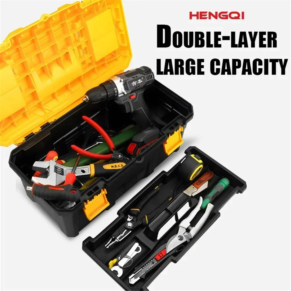 Drop Proof Tool Box Professional Tool Organizer Holder for Garage Storage Large Capacity Hardware Case for Electrician Carpenter