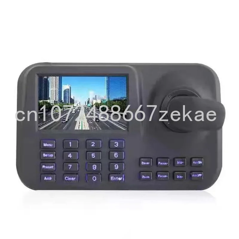 D56 Amazing PTZ Camera Controller Network On vif 5 inch LCD Screen 4D joystick Keyboard for IP PTZ Speed Dome Camera