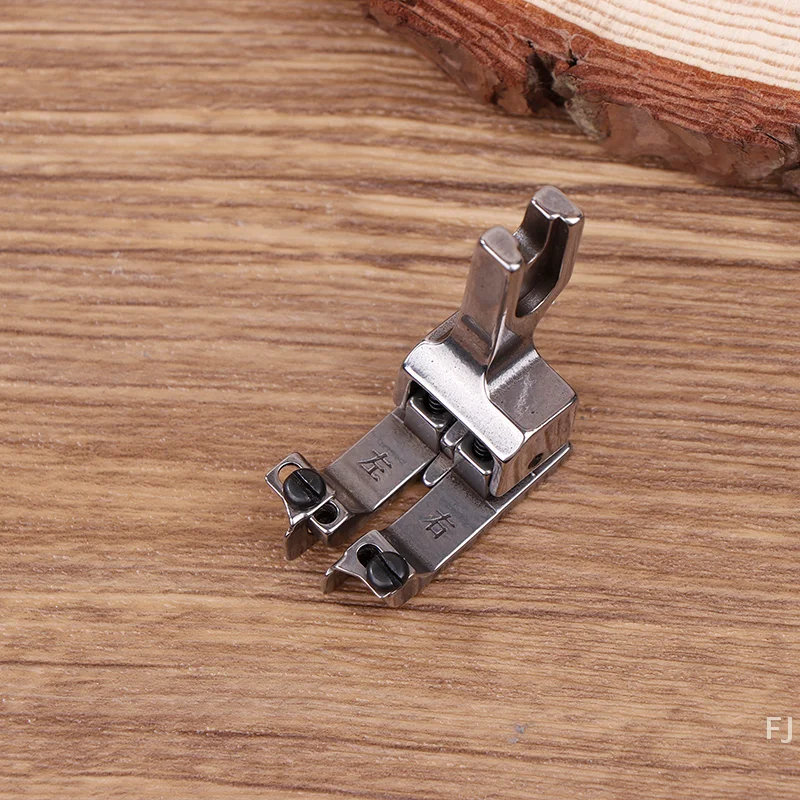 [YU]Left Right Adjustable Guide Positioning Presser Foot Universal Double Compensating Foot Parts For Industrial Sewing Machine