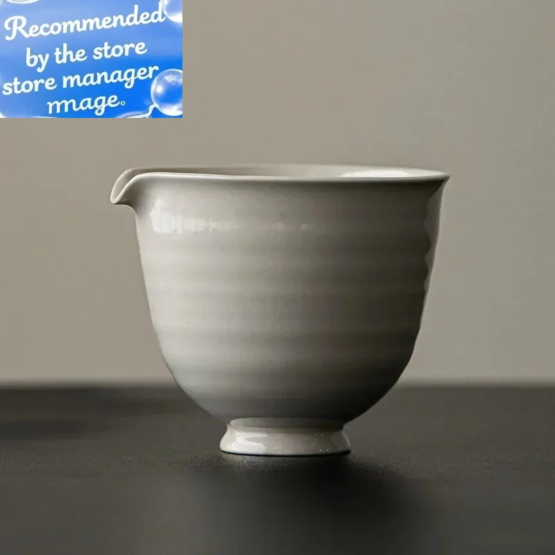 Japanese Style Pitc…