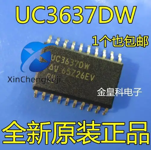 

20 шт. оригинальный новый UC3637DW UC3637 SOP20 7,2 мм контроллер/драйвер