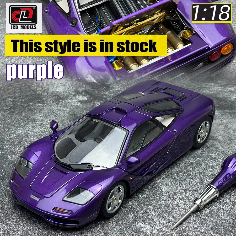 LCD model 1:18 NewS FOR McLaren F1 XP5 alloy car model sports car static display piece holiday gift collection for