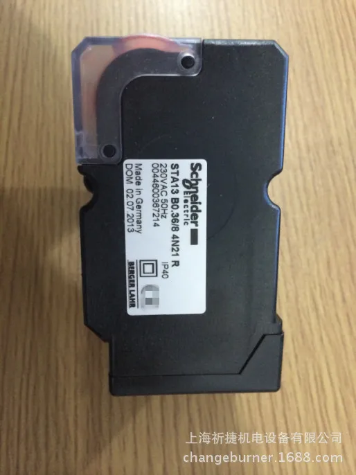 

STA13 4N21R Baigela Tools