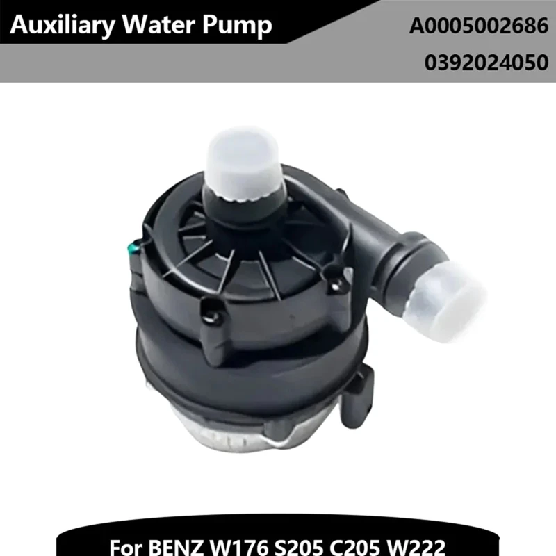

A0005002686 0392024050 Automotive Parts Engine Electric Water Pump For Mercedes Benz W205 S205 X156 R172 W222