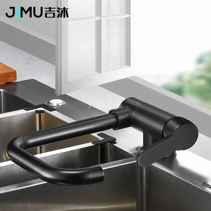 Folding faucet, cold and hot kitchen, window opening, vegetable basin, sink, low model, all copper, household universal