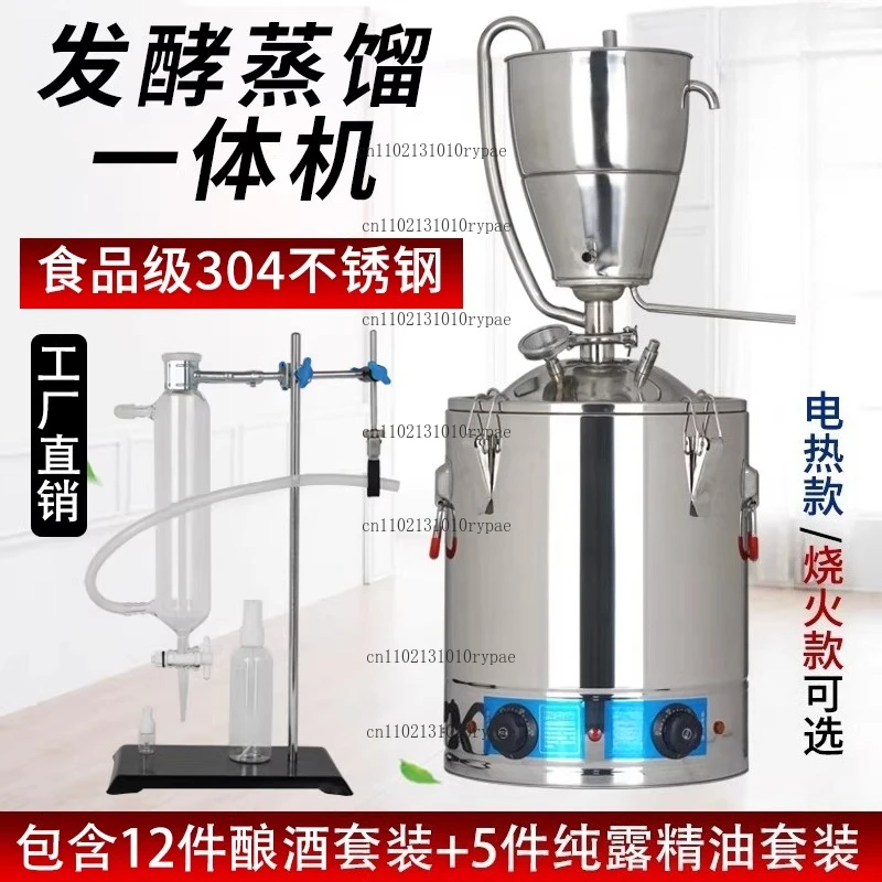 Essential oil still brewer Small brewer