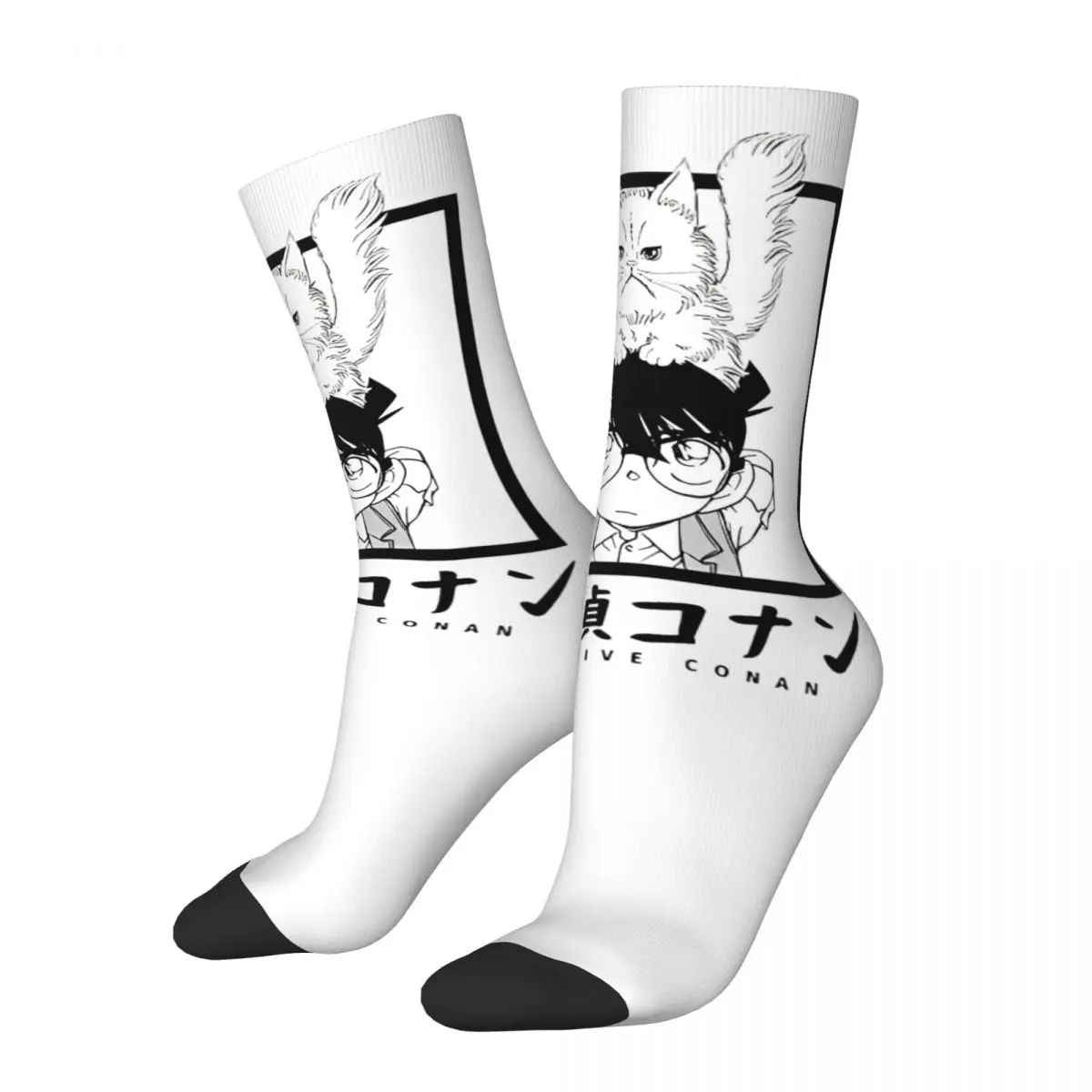 Colorful Detective Conan Conan And Cat Basketball Socks Polyester Middle Tube Socks for Women Men Breathable