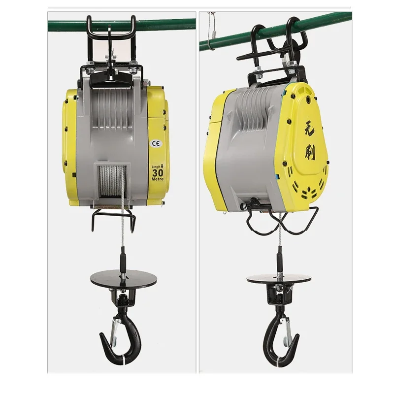 Brushless Variable-frequency Small Diamond Electric Hoist 220V Adjustable Speed Household Lifting Hoist Wire Rope Fast Hoist