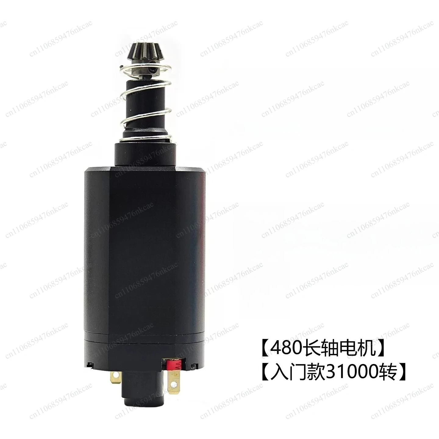 Entry level advanced version, fifth generation, fourth generation 480 brushless motor subdivision
