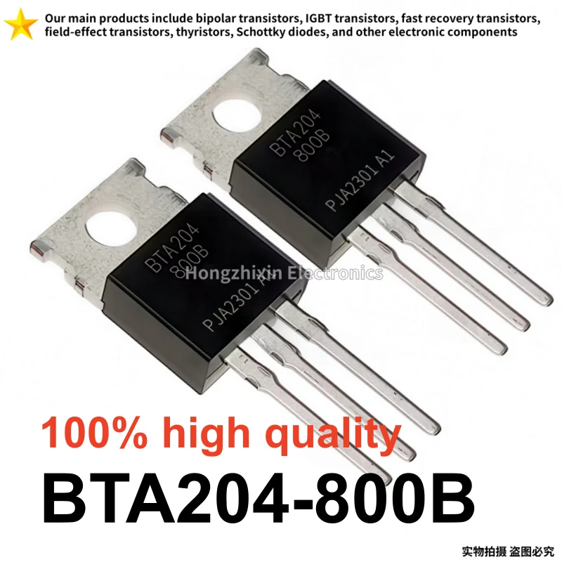 

10-20 pieces, BTA204-800B,BTA204,800B,TO-220, Bidirectional thyristor, brand new high-quality