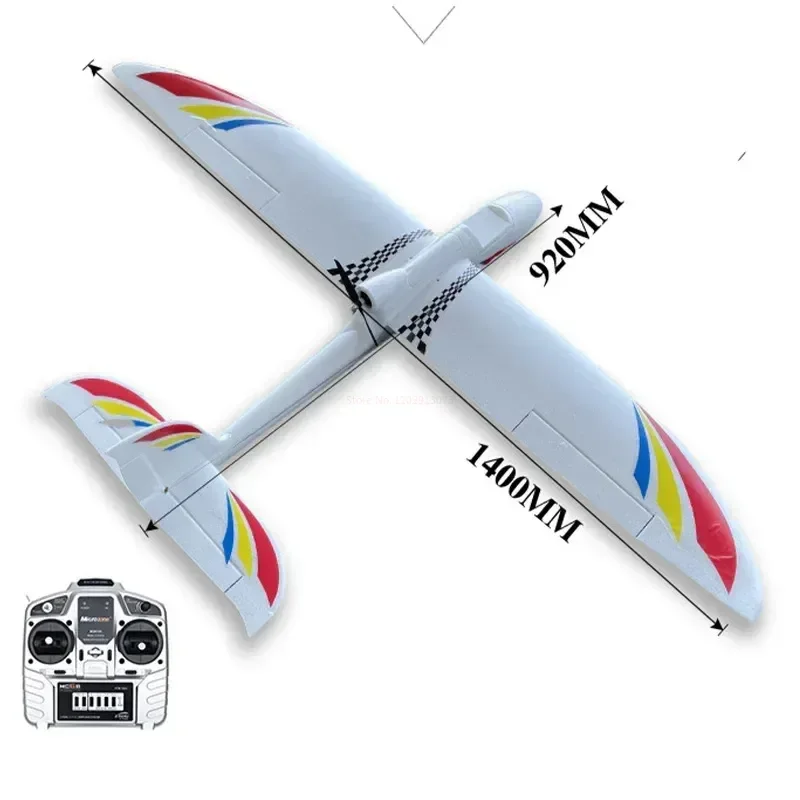 Sky New Surfer X8 Glider 1.4m Fixed Wing Epo Detachable Collision Prevention And Fall Prevention Radio-controlled Aircraft Toy