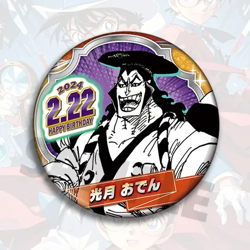 One Piece Anime Badge 2024 Marineford War Collection Zoro Luffy