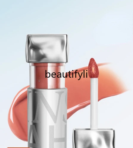 Lip glaze lipstick lip gloss mirror water light non-stick cup