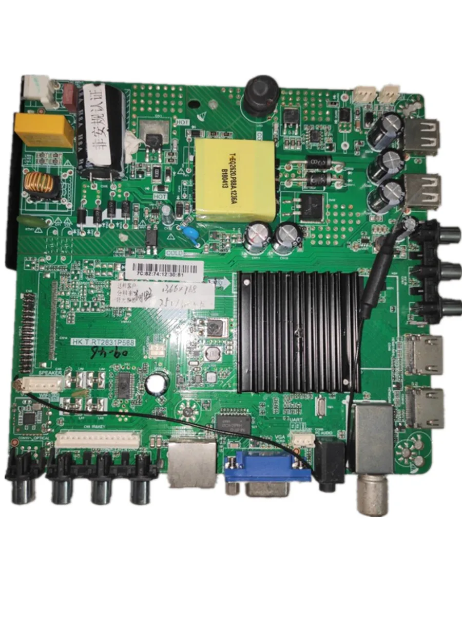 HK.T.RT2831P588    Three in one TV motherboard 4-core 1+4G wifi motherboard   for TEC  1366x768 72--84v   300ma